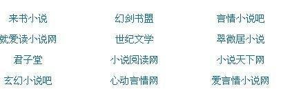 午夜电影在线观看免费无需插件